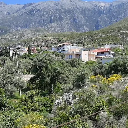 Cathrine Guest house *